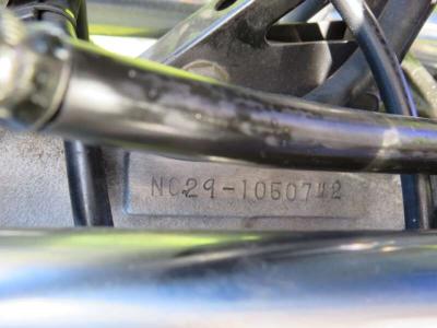 1992 Honda CBR400RR NC29