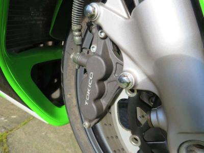 2001 Kawasaki XZ-7R P5 NINJA