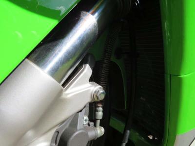 2001 Kawasaki XZ-7R P5 NINJA