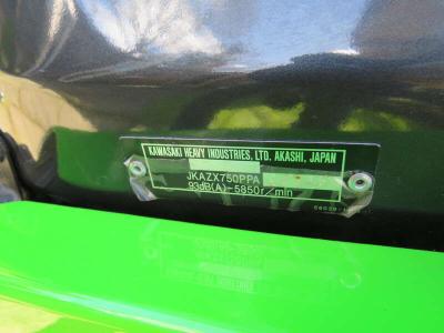 2001 Kawasaki XZ-7R P5 NINJA