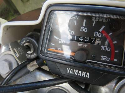 1984 Yamaha TY250 SCOTTISH TRIALS MACHINE