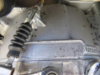 1983 Suzuki GSX1100SZ KATANA