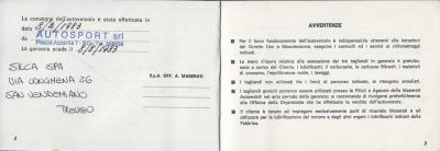 1983 Maserati KYALAMI 4.9