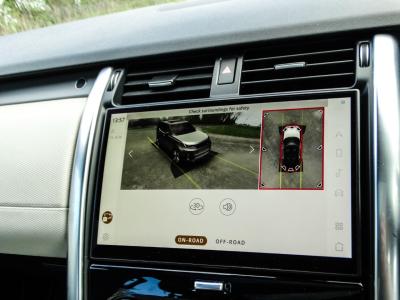 2021 Land Rover 3.0 D250 MHEV R-Dynamic S Auto 4WD Euro 6 (s/s) 5dr