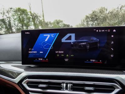 2024 BMW 3.0 BiTurbo Competition Coupe 2dr Petrol Steptronic M xDrive Euro 6 (s/s) (510 ps)