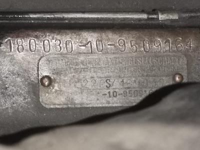 1959 Mercedes - Benz 220S CABRIOLET