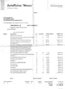 1957 Aston Martin DB2/4 SALOON