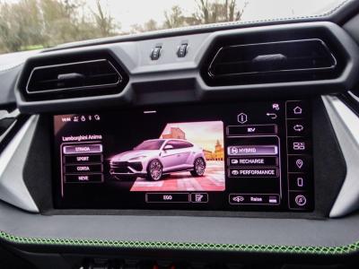 2025 Lamborghini 4.0 V8 BiTurbo 25.9kWh SE Auto 4WD Euro 6 5dr