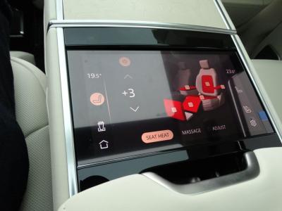 2023 Land Rover 3.0 P550e 38.2kWh SV Auto 4WD Euro 6 (s/s) 5dr