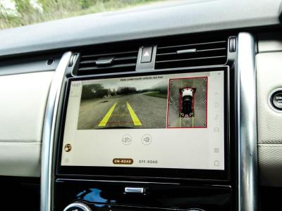 2021 Land Rover 3.0 D250 MHEV R-Dynamic S Auto 4WD Euro 6 (s/s) 5dr