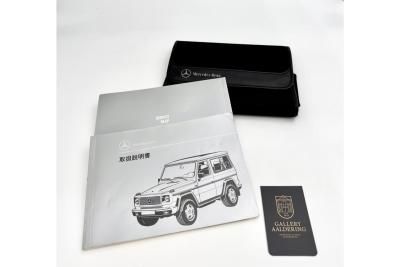 1996 Mercedes - Benz G 320 Kurz Station &ldquo;Excellent condition&rdquo;