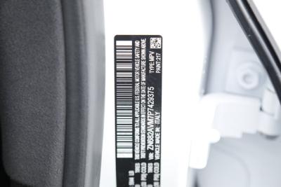 2023 Maserati Grecale