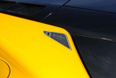 2024 Lotus Emira