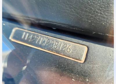 1971 Chevrolet Nova