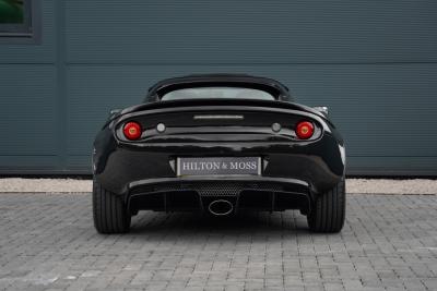 2021 Lotus Elise