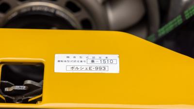 1996 Porsche 911 Carrera RS 3.8 Tribute