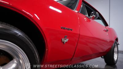 1967 Chevrolet Camaro SS Tribute