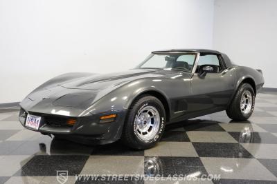 1981 Chevrolet Corvette