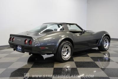 1981 Chevrolet Corvette
