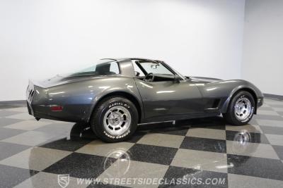 1981 Chevrolet Corvette