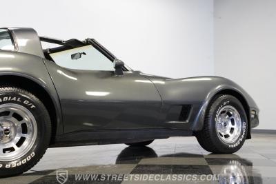 1981 Chevrolet Corvette