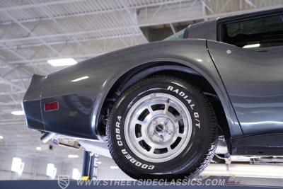 1981 Chevrolet Corvette