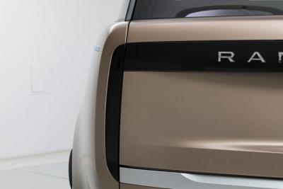 2023 Land Rover Range Rover