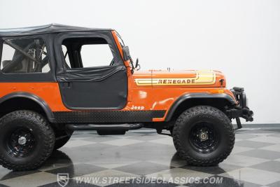 1976 Jeep CJ7