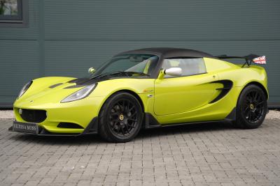 2015 Lotus Elise