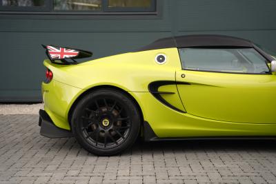 2015 Lotus Elise