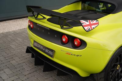 2015 Lotus Elise