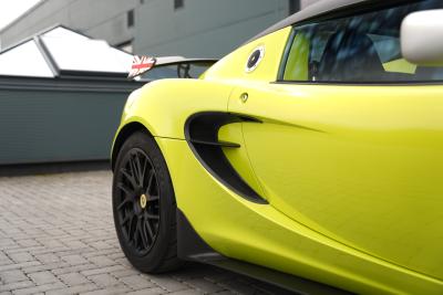2015 Lotus Elise
