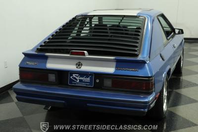 1986 Dodge Charger Shelby Turbo
