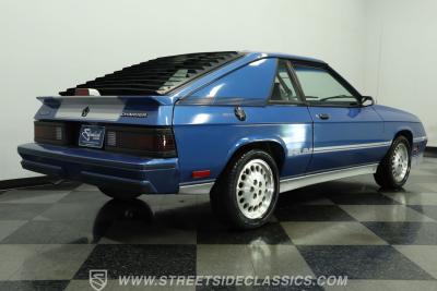 1986 Dodge Charger Shelby Turbo