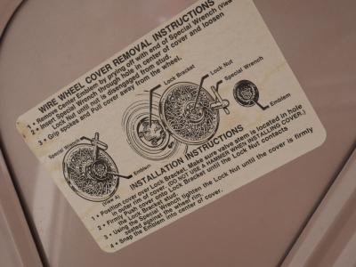 1988 Cadillac Eldorado Biarritz