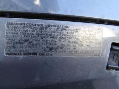 2013 Hurricane Sun Deck 203 Sport