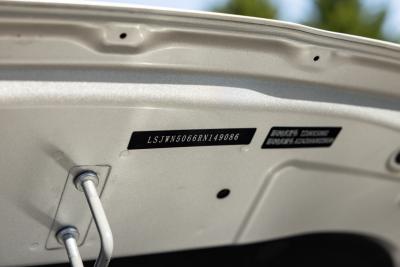 2024 MG Cyberster GT