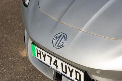 2024 MG Cyberster GT