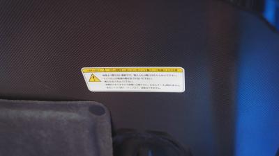 2001 Nissan Skyline GT-R V-Spec II NISMO S-Tune