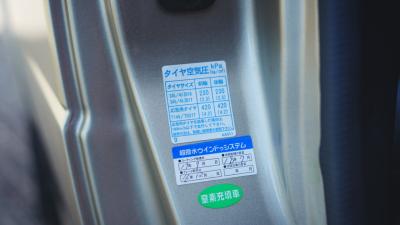 2001 Nissan Skyline GT-R M-Spec