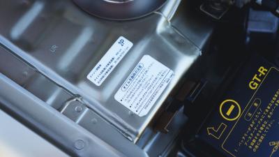 2001 Nissan Skyline GT-R M-Spec