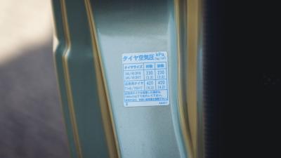 2002 Nissan Skyline GT-R V-Spec II N&uuml;r