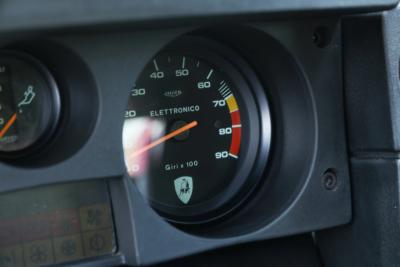 1987 Lamborghini Jalpa &ldquo;From a Dutch collection&rdquo;