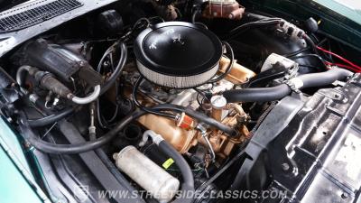 1971 Oldsmobile Cutlass Supreme Convertible