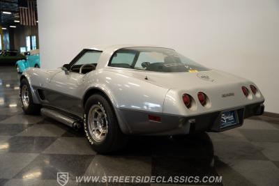 1978 Chevrolet Corvette 25th Anniversary