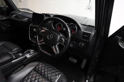 2017 Mercedes - Benz G63 AMG &ldquo;463 Edition&rdquo;