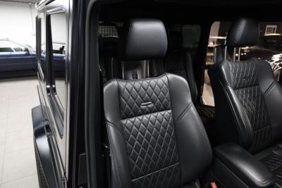 2017 Mercedes - Benz G63 AMG &ldquo;463 Edition&rdquo;