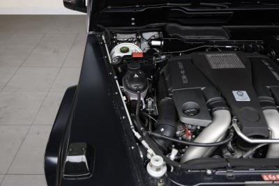 2017 Mercedes - Benz G63 AMG &ldquo;463 Edition&rdquo;