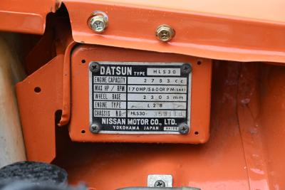 1977 Datsun 280Z