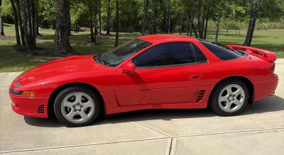 1991 Mitsubishi 3000 GT VR4